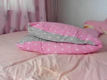 girl _mito_69 capture image #4471185