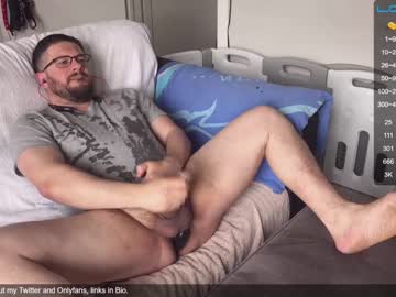 man trojanbrit capture image #1514547