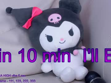 girl sapphirealice capture image #2940669