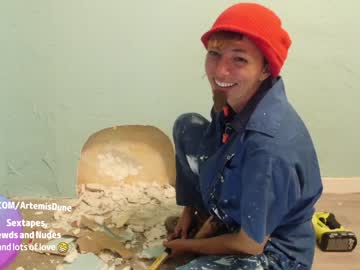 girl artemisfit capture image #5474134