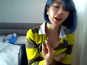 girl asian_angel1994 capture image #3685885