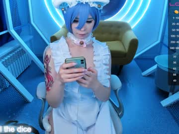 girl arikajoy capture image #2643143