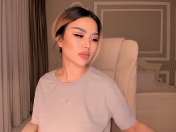 girl bae_suz capture image #1321759