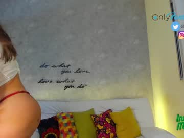 girl inanna_milf capture image #1051460