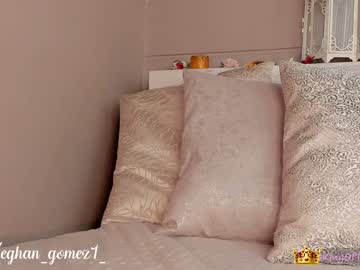 girl _meghan_gomez1_ capture image #2075597
