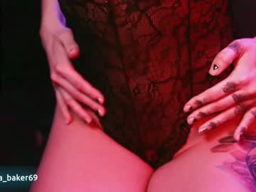 girl gia_baker capture image #67355