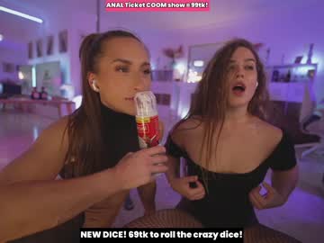 girl hannahjames710 capture image #5580838