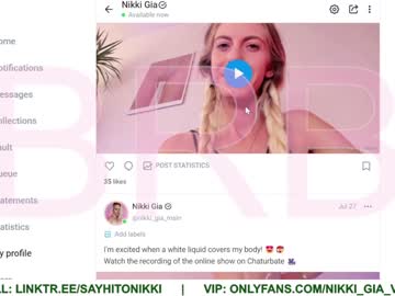 girl girl_i_am capture image #5550093