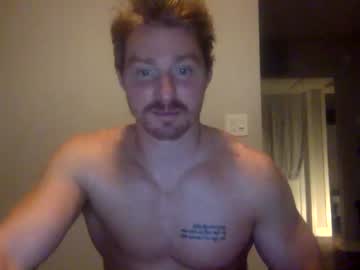man bigmcr1 capture image #6056006