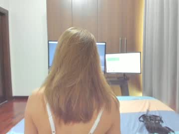 girl sensualbae_seduction capture image #139897