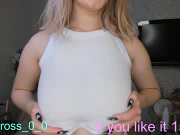 girl melissasimon capture image #2965728