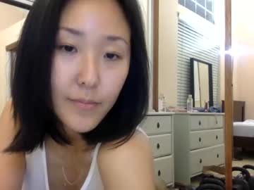 girl mynightjobaccount capture image #1382753