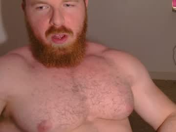 man pec_inspector capture image #6956754