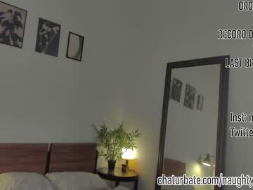 girl naughty__but_nice capture image #2703213