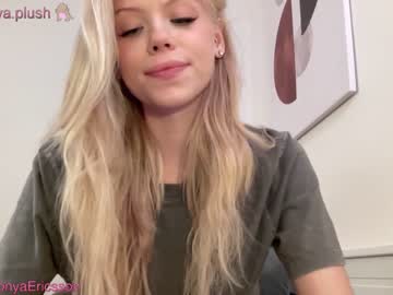 girl sonyaplush capture image #5318661