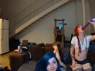 couple wookgonewild capture image #4257603