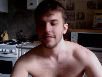 man christian_baker capture image #1973005