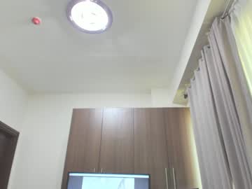 girl sensualbae_seduction capture image #1432460