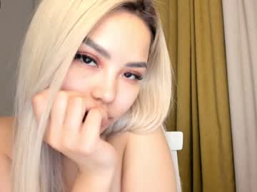 girl bae_suz capture image #203202