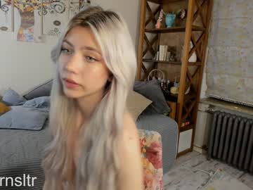 girl rainaslater capture image #5228331