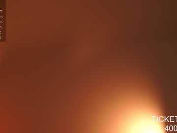 girl ms_seductive capture image #6722987