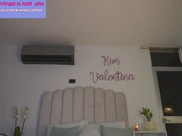 girl venezolanacute capture image #6787933