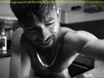 man machinebumkelly capture image #4780382