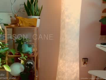 girl emersoncane capture image #6025406