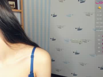 girl be_cuuuute capture image #4088883