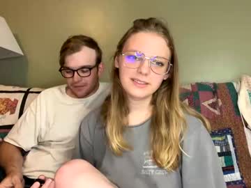 couple discreetsweet8 capture image #6750588