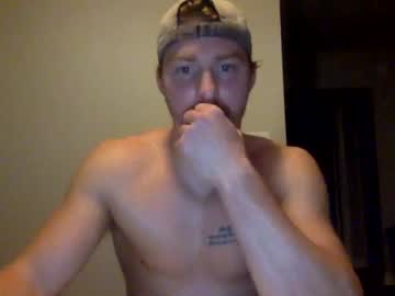 man bigmcr1 capture image #6164331