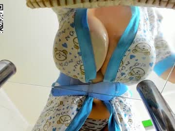girl umnizza7777 capture image #1117820