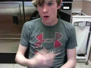 man evan_p18 capture image #1116650