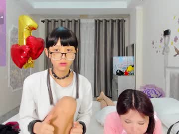 girl little_yena capture image #6770933