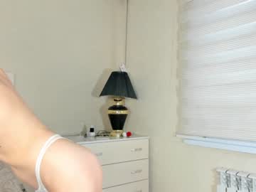 girl kare_maya capture image #1654712