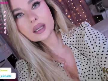 girl miss_elena capture image #3912679