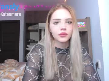 tranny kateumaru capture image #3945925