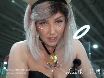 girl tantric_eden_ capture image #2213258