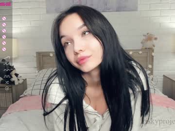 girl riskyproject capture image #5005716