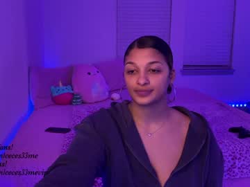 girl princess_cece capture image #6071529