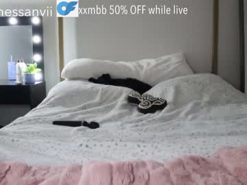 girl xvno capture image #5848549