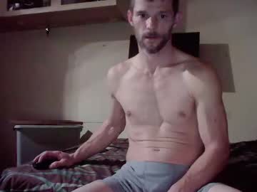 man singkedad82 capture image #3177775