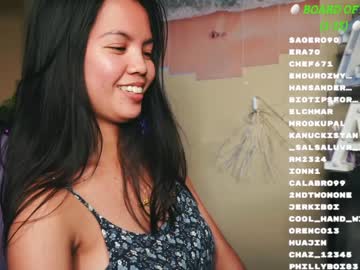 girl _lyza_ capture image #6661555