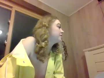 girl adrienna420 capture image #5697345