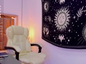 girl anahi_ryan capture image #5262850