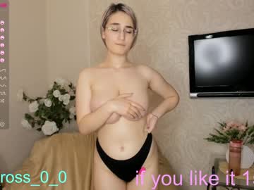 girl melissasimon capture image #3075113