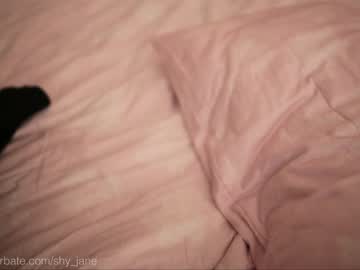 girl shy_jane capture image #3476711