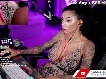 girl evelyne92 capture image #2019714