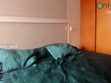 girl soifiee capture image #1164665
