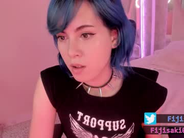 tranny fijisaki capture image #1692873
